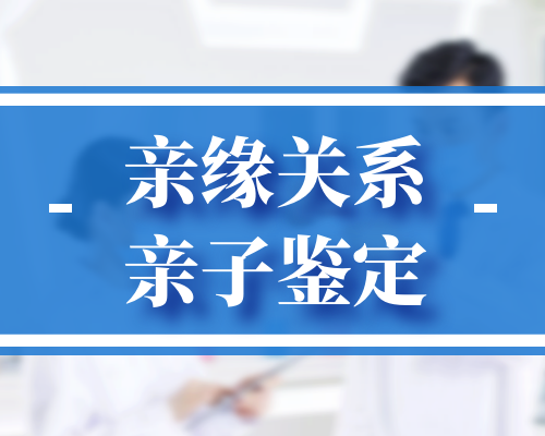 香港官网可以做预约验血,梗阻性无精子症是动手术还是直接做美国试管婴儿？