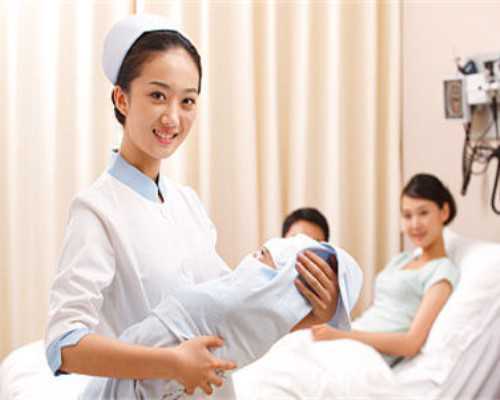 找中介香港验血多少钱,白城正规供卵助孕医院有哪些？
