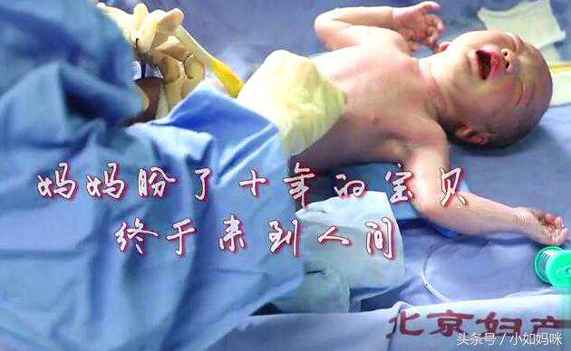 孕囊看男女香港验血,备孕须知-这5种摄入叶酸的方法可助女性怀双胞胎