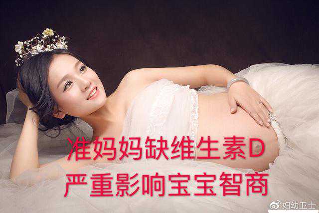 香港验血的方式和方法,备孕备什么？备孕就是在排卵期同房吗？备孕时要补充