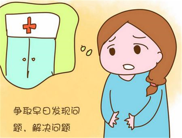 香港验血哪里可以邮寄,备孕很久怀不上？备孕成功的3大经验，焦虑的日子终于