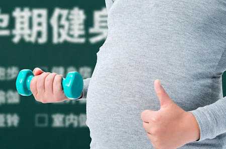 朋友圈发香港验血属于犯法吗,生男生女有科学方法，宝妈分享备孕经历，为了