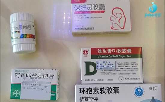 香港验血准费用多少钱,传递好孕，分享我的试管婴儿记录——第二次移植