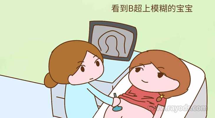 山西邮寄香港验血测男女,人工受精双胞胎一次多少钱？人工授精备孕须知!