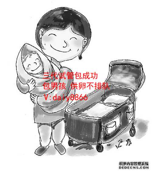 香港验血测胎儿性别准吗多少钱_香港b超可以查男女吗_胎儿性别检测真的准确吗