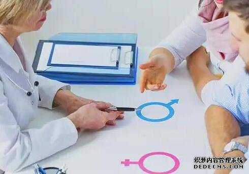 香港验血代理犯的什么醉_香港哪里可以查胎儿性别_哪家诊所验血准确率最高