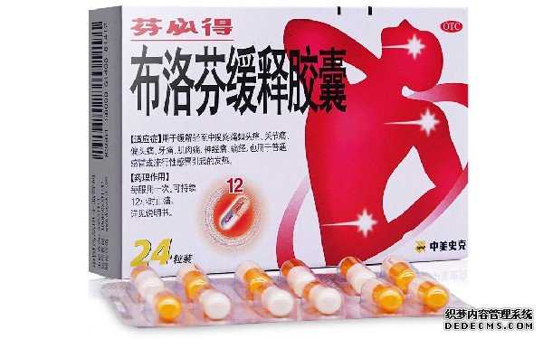 验血查性别都是寄到香港吗_香港正规合法验血检验所_验血查男女真的靠谱吗