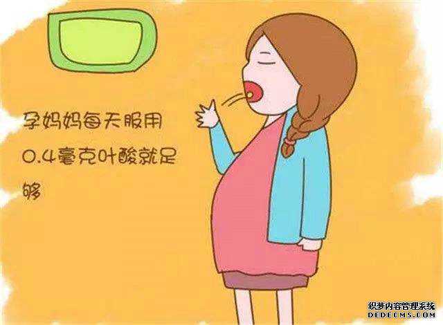 香港验血非法从医罪的是罪与非罪_怎么判别孕妈妈腹中胎儿性别，怀男孩一般