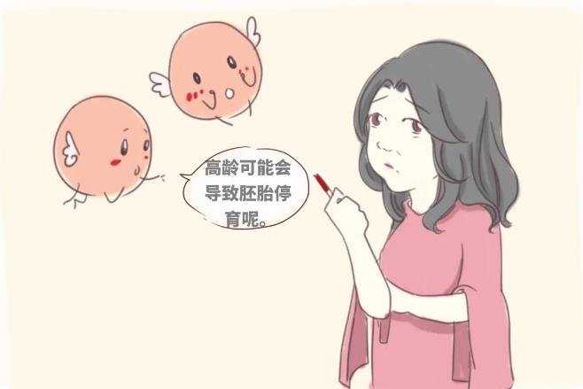 香港验血违法吗_香港验血了还需要b超_测胎儿到底准不准别不信!