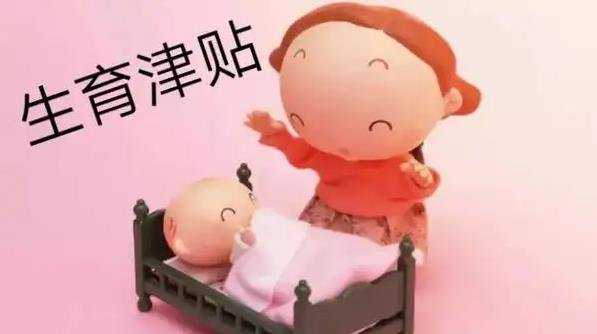 香港验血测胎儿性合法_生化影响香港验血结果吗_需要满足的条件以及流程!