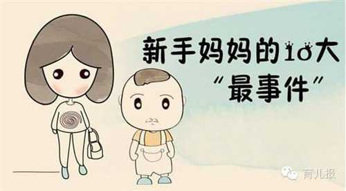 香港验血测胎儿多少钱_襄阳哪里能够查胎儿男女，孕妈都来这个当地